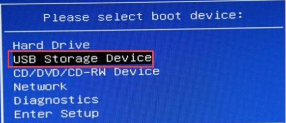 雷神钢板911M设置u盘启动(2)