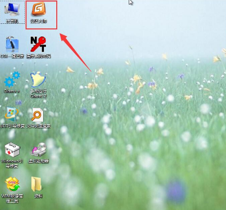 电脑重启蓝屏(2)