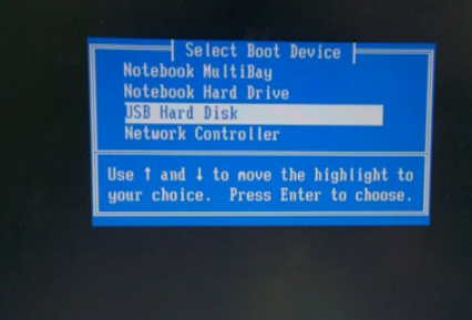 惠普pavilion 20用u盘装win10系统