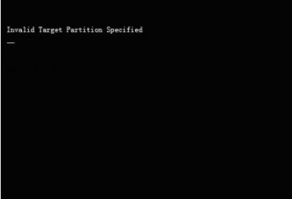 u当家u盘装系统时出现invalid target partition specified错误怎么办
