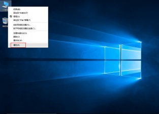 win10电脑无限重启的解决办法 如何用u大侠u盘装系统win10