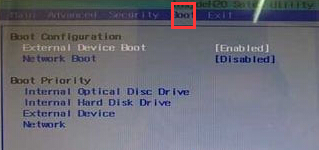 索尼VAIO笔记本设置u盘启动(1)