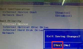 索尼VAIO笔记本设置u盘启动(4)