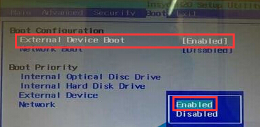 索尼VAIO笔记本设置u盘启动(2)
