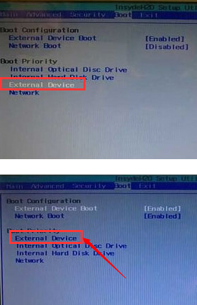 索尼VAIO笔记本设置u盘启动(3)