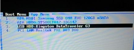 新硬盘用u盘装win7系统