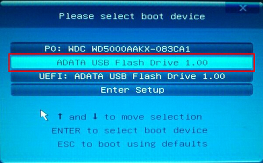 技嘉P25W笔记本设置u盘启动(1)
