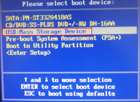 戴尔3010台式机设置u盘启动(1)