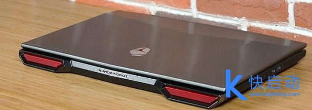 雷神911GT-Y1笔记本u盘装win7系统