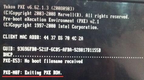 exiting pxe rom