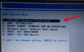 Gateway笔记本BIOS设置u盘启动(1)