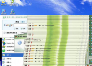 电脑卡机的原因及解决办法 如何用u先锋u盘装win7系统