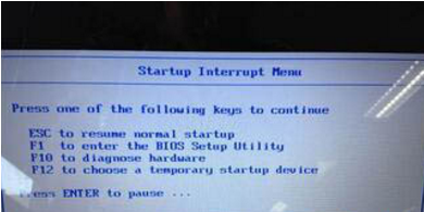 win10黑屏无法进入桌面