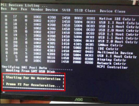 press F2 for acceleration
