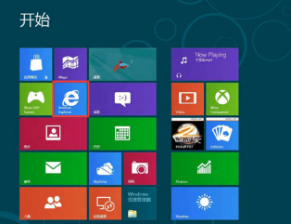 u盘装机大师u盘装系统win8开始屏幕找不到IE磁贴怎么解决