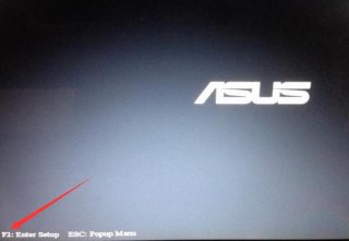 华硕a456超极本如何设置u盘装机大师u盘启动