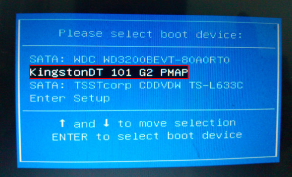 华硕X403MA2940笔记本设置u盘启动(1)