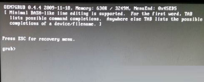 Press ESC for recovery menu