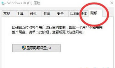 蓝屏memory management