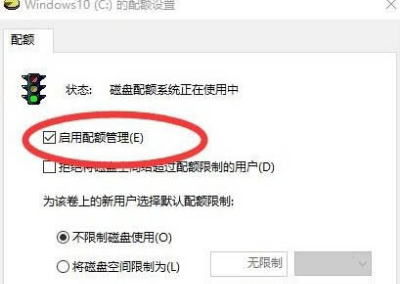 蓝屏memory management(1)