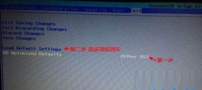 联想笔记本u盘装win7系统蓝屏(1)