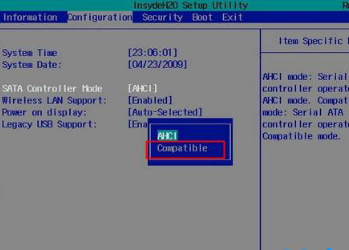 联想笔记本u盘装win7系统蓝屏(2)
