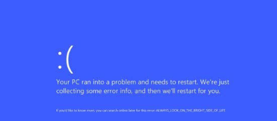 蓝屏代码0x0000013a