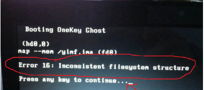 inconsistent filesystem