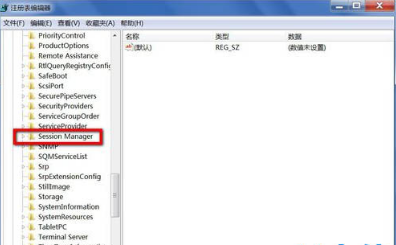 Autochk programe not find(1)