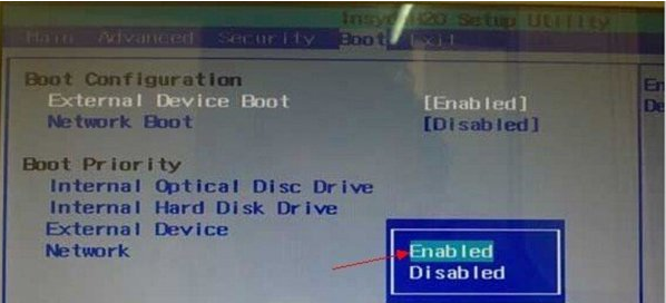 索尼电脑bios设置u盘启动
