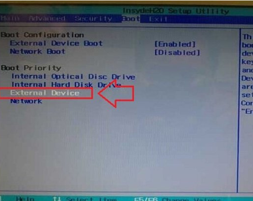 索尼电脑bios设置u盘启动(1)