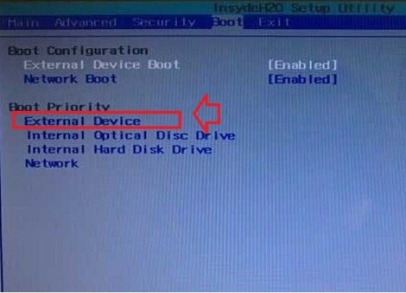 索尼电脑bios设置u盘启动(2)
