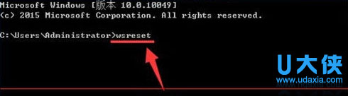 蓝屏0x00000001e(2)