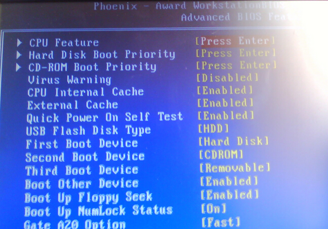 梅捷主板N8设置u盘启动