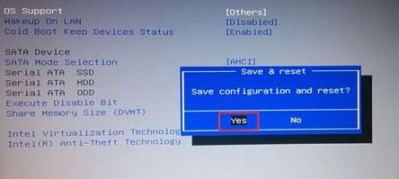 机械革命笔记本设置u盘启动(2)