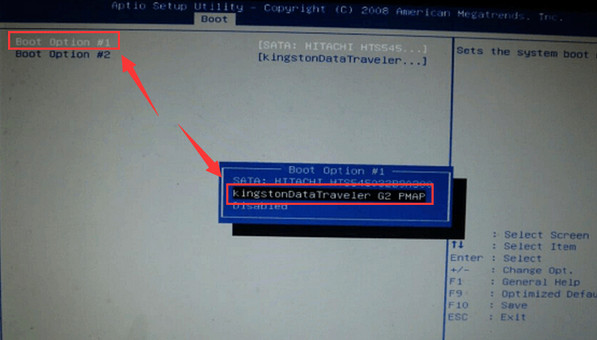方正笔记本bios设置u盘启动(1)