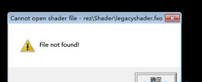 黑屏file not found