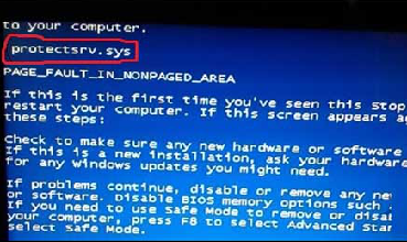 蓝屏错误protectsrv.sys