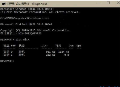 硬盘不支持UEFI固件