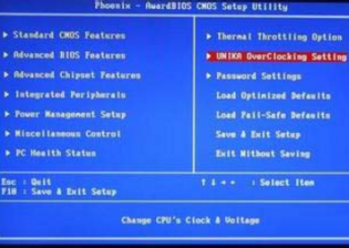 青苹果u盘装win7系统时进不了Bios菜单的应对措施