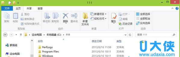 无法解压install.wim文件(2)