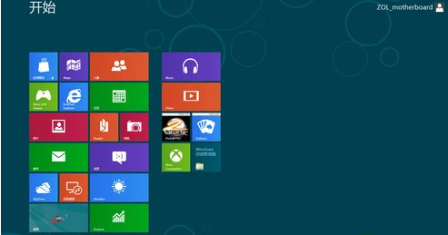 文件无法正常访问