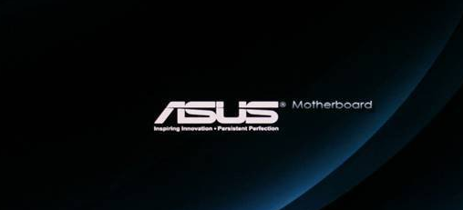 华硕S300c笔记本设置u盘启动