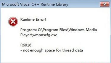wmpnscfg.exe R6016错误