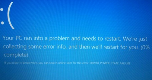 蓝屏drive power state failure