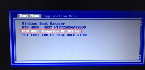 eMachines D725笔记本设置u盘启动(1)