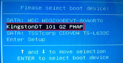 翔升p43t主板设置u盘启动(1)