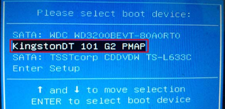 双敏a55主板设置u盘启动(1)