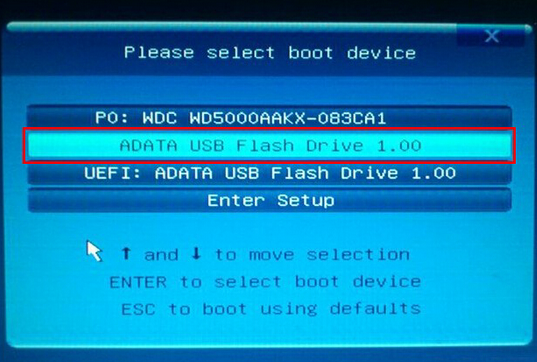 Gateway NV4429c笔记本设置u盘启动(1)