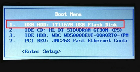 明基V42-DC47S笔记本u盘装win10系统(1)